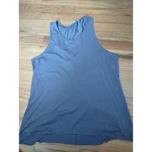 Athleta tank grey